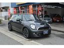 クーパーＳ　禁煙車　カロッツェリアナビ　ＤＴＶ　バックカメラ　Ｂｌｕｅｔｏｏｔｈ　ドラレコ　ＥＴＣ　１７インチアルミ　ＨＩＤライト　キーレス２個　センター２本出しマフラー　取扱説明書　保証書　キーレス２個（35枚目）