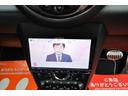 クーパーＳ　禁煙車　カロッツェリアナビ　ＤＴＶ　バックカメラ　Ｂｌｕｅｔｏｏｔｈ　ドラレコ　ＥＴＣ　１７インチアルミ　ＨＩＤライト　キーレス２個　センター２本出しマフラー　取扱説明書　保証書　キーレス２個（41枚目）