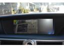 ＧＳ４５０ｈ　バージョンＬ　禁煙車　サンルーフ　純正ナビ　フルセグテレビ　バックカメラ　ＥＴＣ　スマートキー　ＬＥＤライト　黒革シート　電動リヤサンシェード　クルーズコントロール（22枚目）