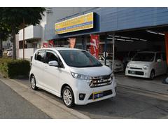 ★平成２６年１０月　デイズ　ハイウエイスターＸ　禁煙車　純正ナビ　ＤＴＶ　パノラマビューバックカメラ　ドライブレコーダー　ＥＴＣ　スマートキー　修復歴無し！実走行車です！ 2