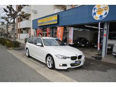 �����Ե�Υ�������������������������Լ֤Ǥ��������Դ��������ƥ���̤��Ƥ��ޤ��� 3