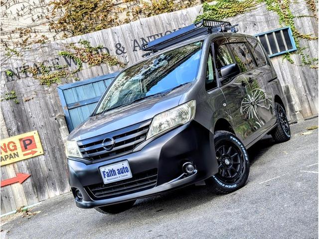 セレナ（日産）20S リフトアップ ルーフキャリア ルーフ