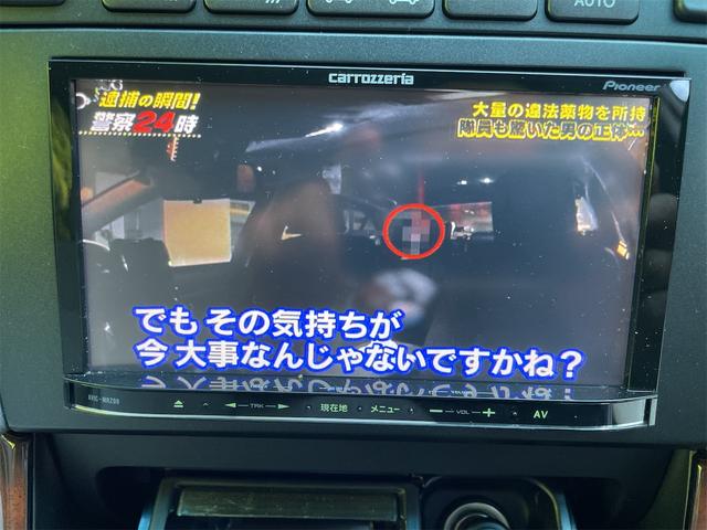 アリスト Ｖ３００　ＥＴＣ　オートクルーズコントロール　ＴＶ　アルミホイール　オートライト　ＨＩＤ　ＡＴ　キーレスエントリー　盗難防止システム　パワーシート　記録簿　衝突安全ボディ　ＡＢＳ　ＥＳＣ　エアコン（5枚目）