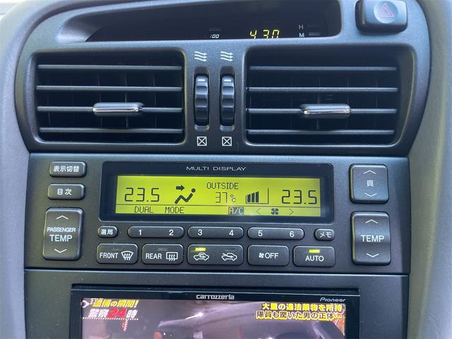 アリスト Ｖ３００　ＥＴＣ　オートクルーズコントロール　ＴＶ　アルミホイール　オートライト　ＨＩＤ　ＡＴ　キーレスエントリー　盗難防止システム　パワーシート　記録簿　衝突安全ボディ　ＡＢＳ　ＥＳＣ　エアコン（6枚目）