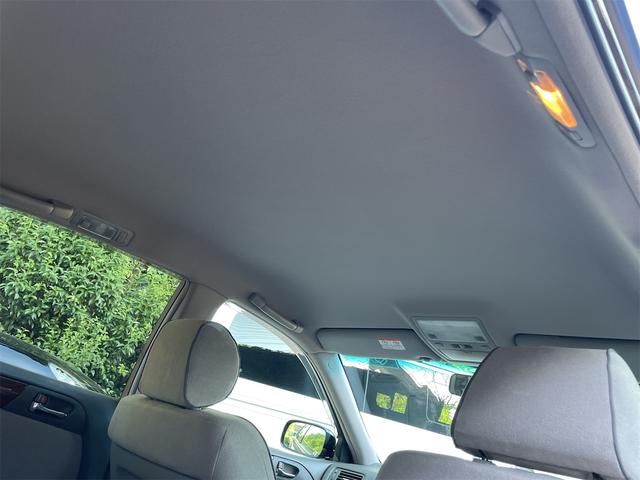 アリスト Ｖ３００　ＥＴＣ　オートクルーズコントロール　ＴＶ　アルミホイール　オートライト　ＨＩＤ　ＡＴ　キーレスエントリー　盗難防止システム　パワーシート　記録簿　衝突安全ボディ　ＡＢＳ　ＥＳＣ　エアコン（26枚目）