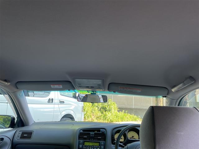 アリスト Ｖ３００　ＥＴＣ　オートクルーズコントロール　ＴＶ　アルミホイール　オートライト　ＨＩＤ　ＡＴ　キーレスエントリー　盗難防止システム　パワーシート　記録簿　衝突安全ボディ　ＡＢＳ　ＥＳＣ　エアコン（27枚目）