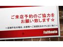 ご来店予約を電話またはLINEやメールにてご協力お願い致します☆