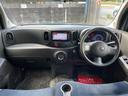 車を運転する際には運転席の存在は欠かせません。なのでしっかりとチェックしたいポイントですね。