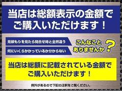 不在の場合がございますのでご来店前には、お電話下さいませ！　０７２−７６８−８３５１ 6