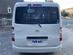 ޤϵڤˤ礻ѤꤪԤƤޤä긽ֳǧĺ褦פޤ 6