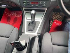 ���եȥ�С������Ұ��٤����ͤ��ܤǳ�ǧ���Ƥ��������� 4