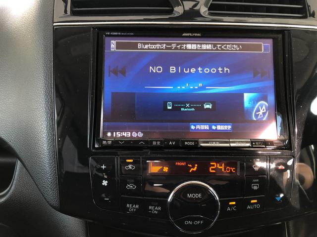 セレナ ハイウェイスター　Ｓ－ハイブリッド　ナビ　ＴＶ　Ｂｌｕｅｔｏｏｔｈ　両側電動スライド　フリップダウンモニター（10枚目）