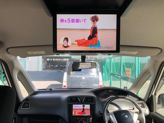 セレナ ハイウェイスター　Ｓ－ハイブリッド　ナビ　ＴＶ　Ｂｌｕｅｔｏｏｔｈ　両側電動スライド　フリップダウンモニター（12枚目）