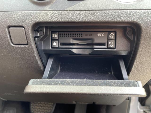 クラウン アスリート　スマキー　電動シート　メモリーシート　ドラレコ　ＥＴＣ　フルセグ　クルーズコントロール　バックカメラ（19枚目）