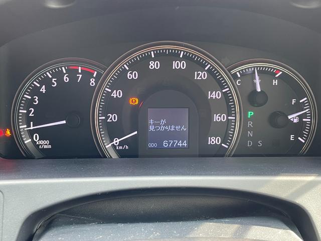 クラウン アスリート　スマキー　電動シート　メモリーシート　ドラレコ　ＥＴＣ　フルセグ　クルーズコントロール　バックカメラ（32枚目）