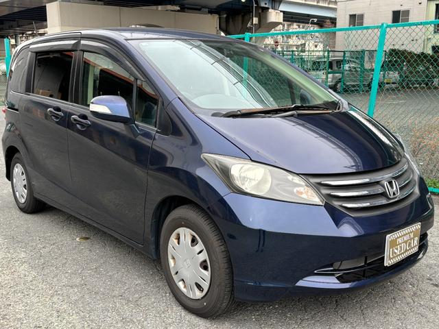 �t���[�h���ׂ��܂����I�����������i�ł̔̔����I