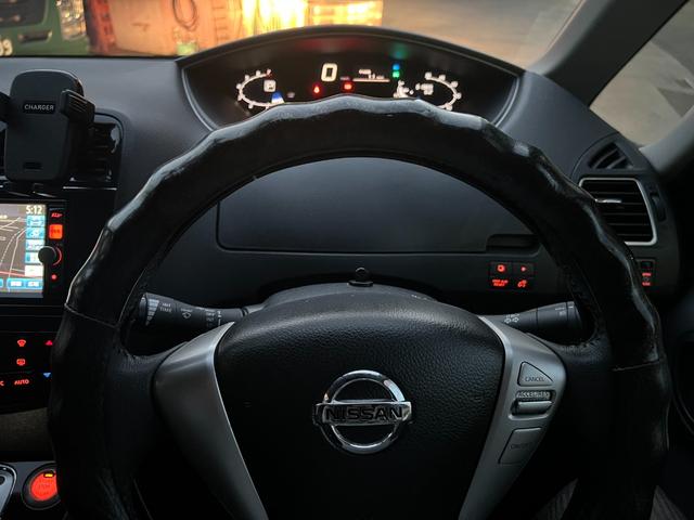 �t���b�v�_�E�����j�^�[�@�s�u�@�i�r�@�X�}�L�\�@�v�b�V���X�^�[�g�@�����d���X���C�h�@�h���C�u���R�[�_�[