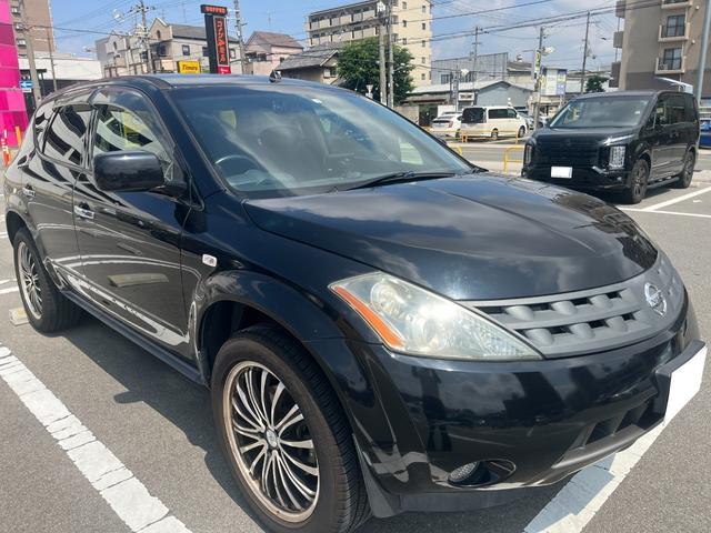 ムラーノ ２５０ＸＬ（3枚目）