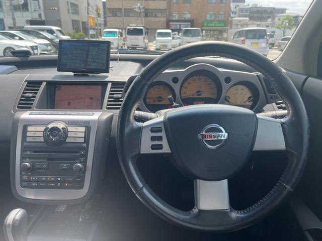 ムラーノ ２５０ＸＬ（9枚目）