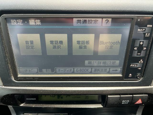 ウィッシュ １．８Ｘ（18枚目）