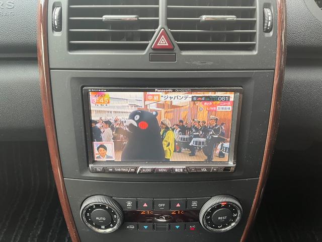 Ａクラス Ａ２００　エレガンス　ＥＴＣ・バックカメラ・ナビ・ＴＶ（21枚目）