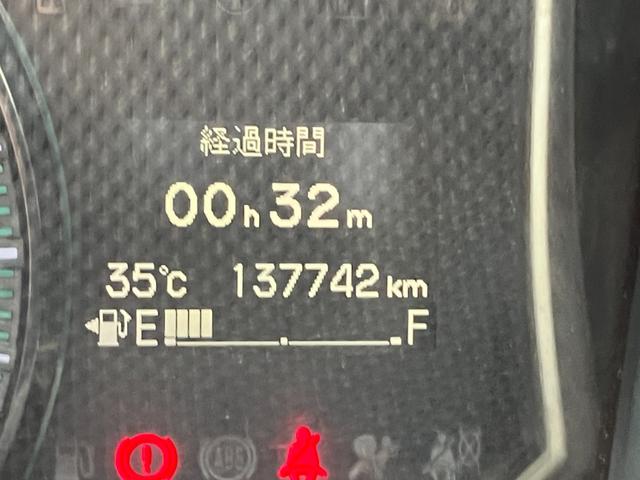 ステップワゴン Ｇ　スマキー　ＥＴＣ　ナビ　ミニバン（11枚目）