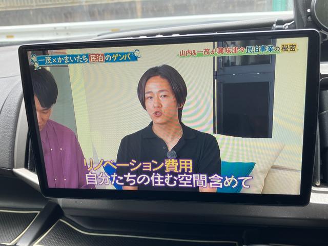 ステップワゴン Ｇ　スマキー　ＥＴＣ　ナビ　ミニバン（13枚目）