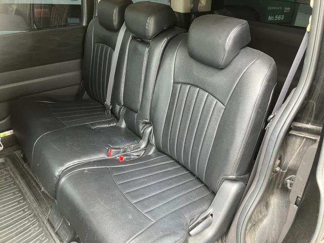 ステップワゴン Ｇ　スマキー　ＥＴＣ　ナビ　ミニバン（18枚目）