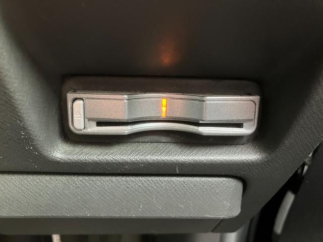 ステップワゴン Ｇ　ＨＩＤエディション　フリップダウンモニター　ナビ　ＴＶ　ＥＴＣ　両側電動スライド（22枚目）
