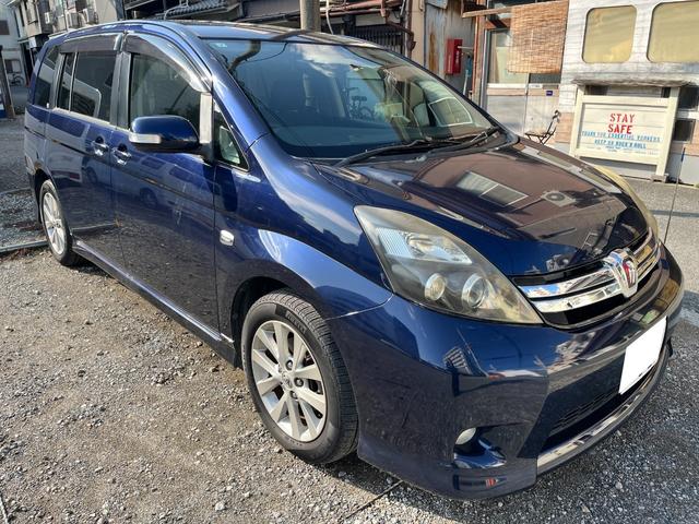 アイシス プラタナ　Ｕセレクション　ＴＶ・Ｂｌｕｅｔｏｏｔｈ・両側電動スライドドア・ＥＴＣ・フリップダンモニター・バックカメラ（3枚目）