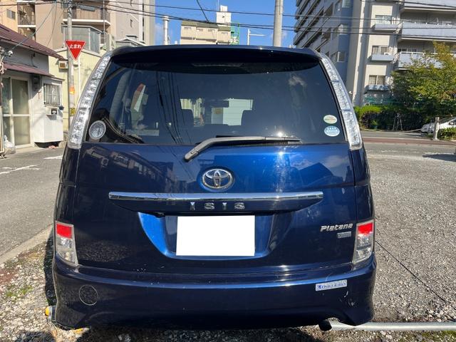 アイシス プラタナ　Ｕセレクション　ＴＶ・Ｂｌｕｅｔｏｏｔｈ・両側電動スライドドア・ＥＴＣ・フリップダンモニター・バックカメラ（6枚目）