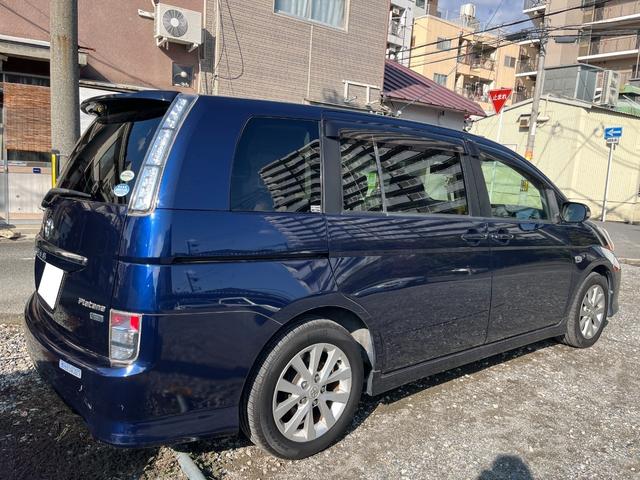 アイシス プラタナ　Ｕセレクション　ＴＶ・Ｂｌｕｅｔｏｏｔｈ・両側電動スライドドア・ＥＴＣ・フリップダンモニター・バックカメラ（7枚目）