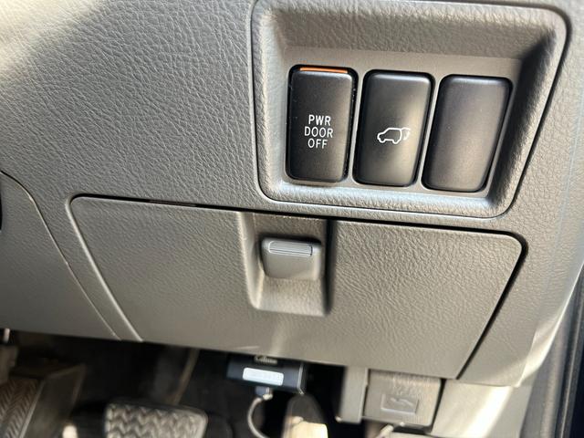 アイシス プラタナ　Ｕセレクション　ＴＶ・Ｂｌｕｅｔｏｏｔｈ・両側電動スライドドア・ＥＴＣ・フリップダンモニター・バックカメラ（19枚目）