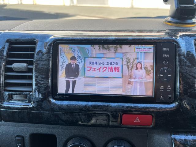 ハイエースバン スーパーＧＬ　ナビ　ＴＶ　ＥＴＣ　キーレス　ディーンクロスカントリーアルミ（19枚目）