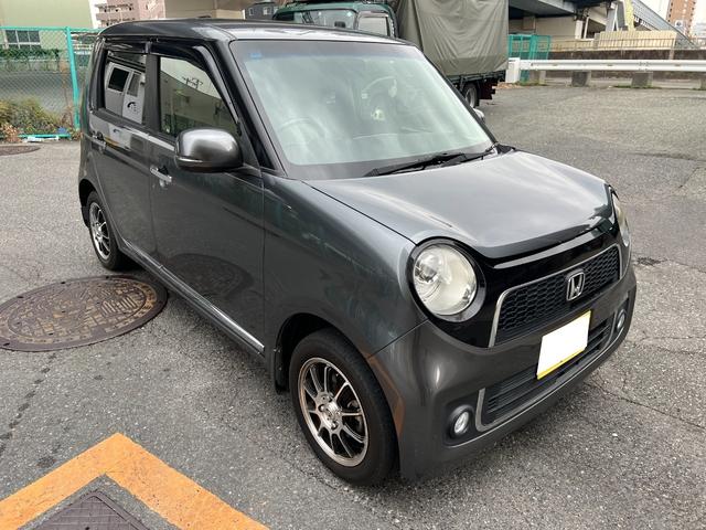 Ｎ－ＯＮＥ プレミアム　ツアラー・Ｌパッケージ　ターボ　アルミ　ナビ　バックカメラ　スマキ―　プッシュスタート　ＥＴＣ　パドルシフト（2枚目）