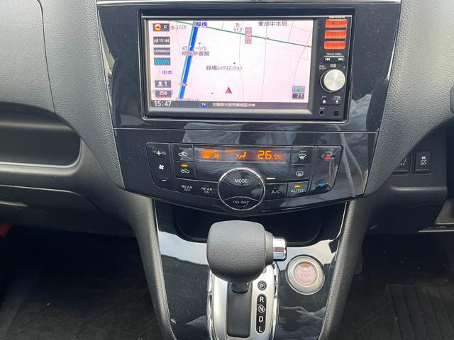 セレナ ハイウェイスター S-ハイブリッド Vセレクション 両側電動スライドドア・キーレス・パワステ(21枚目)