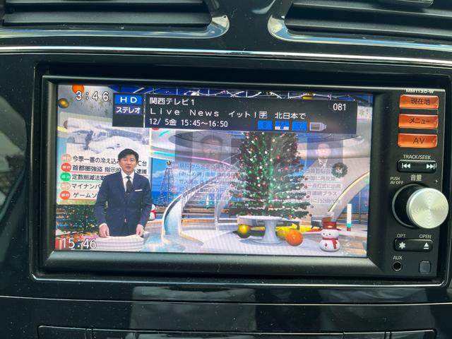 セレナ ハイウェイスター S-ハイブリッド Vセレクション 両側電動スライドドア・キーレス・パワステ(24枚目)