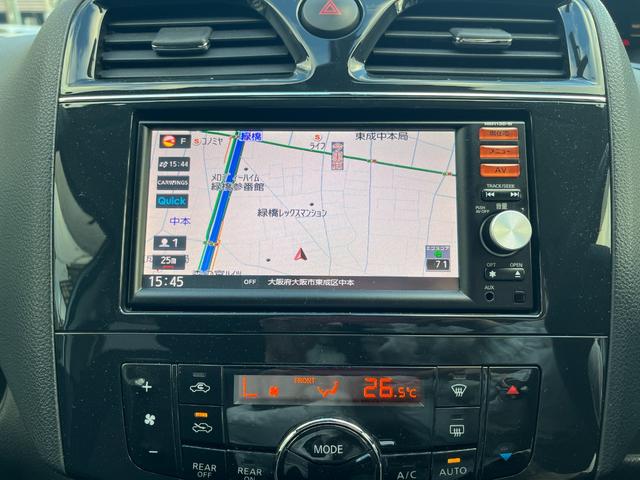 セレナ ハイウェイスター S-ハイブリッド Vセレクション 両側電動スライドドア・キーレス・パワステ(25枚目)