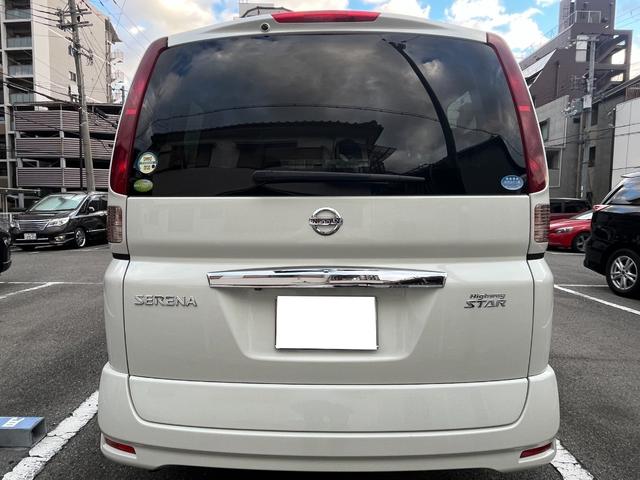 セレナ ハイウェイスター Vセレクション キーレス・ETC・両側電動スライドドア・ドライブレコーダー・Bluetooth(6枚目)