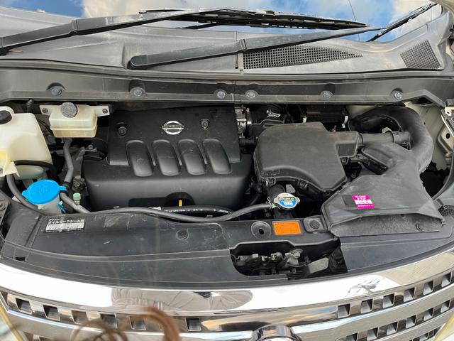 セレナ ハイウェイスター Vセレクション キーレス・ETC・両側電動スライドドア・ドライブレコーダー・Bluetooth(26枚目)