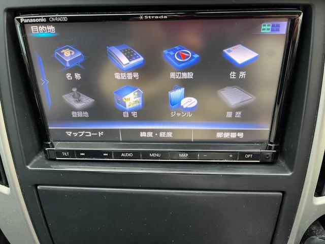 セレナ ハイウェイスター Vセレクション キーレス・ETC・両側電動スライドドア・ドライブレコーダー・Bluetooth(29枚目)