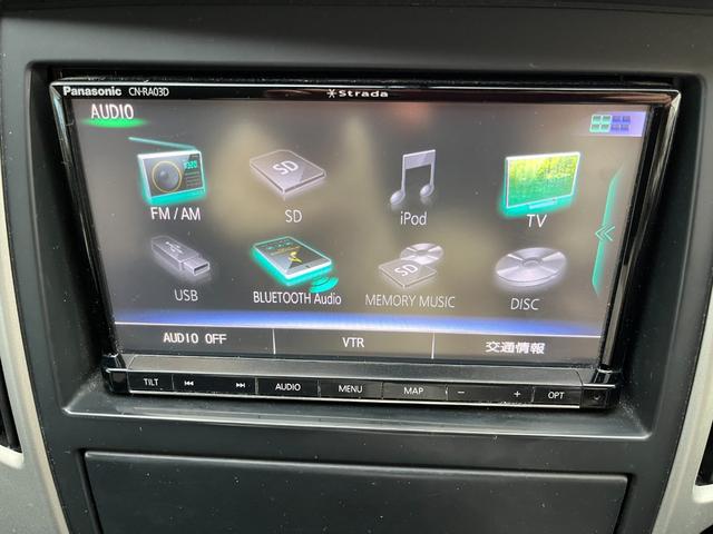 セレナ ハイウェイスター Vセレクション キーレス・ETC・両側電動スライドドア・ドライブレコーダー・Bluetooth(30枚目)