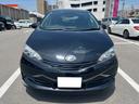 ウィッシュ １．８Ｘ（2枚目）