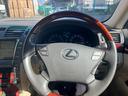 レクサス LS460入荷!お買い得価格での販売中