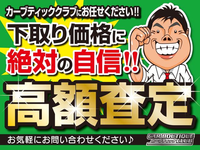 プレミアムX 最終モデル・取説・保証書・スペアキー(4枚目)