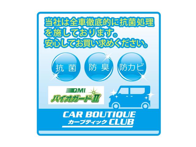 ダイハツ コペン アルティメットエディションs bbs15aw ビルシュタイン momoステアリング ブラックレザーシ 173 0万円 平成23年 11年 兵庫県 中古車 価格 Com ダイハツ コペン アルティメットエディションs bbs15aw ビルシュタイン momoステアリング ブラックレザーシ 173 0万円 平成23年 11年 兵庫県 中古車 価格 Com