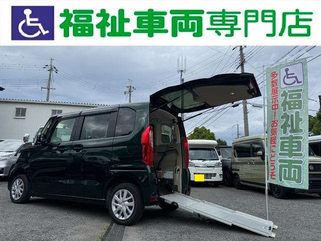 Ｎ－ＢＯＸ Ｇ・スロープホンダセンシング（2枚目）