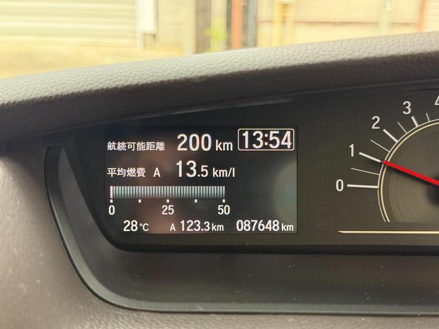 Ｎ－ＢＯＸ Ｇ・スロープホンダセンシング（30枚目）