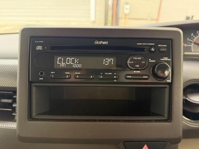 Ｎ－ＢＯＸ Ｇ・スロープホンダセンシング（36枚目）