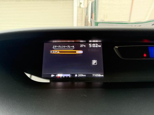 セレナ Ｘ　２．０Ｘチェアキャブ　スロープ　車いす２名仕様　アラウンドビューモニター　両側スライドドア　クルーズコントロール　ＥＴＣ車載器　ドライブレコーダー　アイドリングストップ　キーレス　集中ドアロック（34枚目）